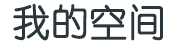 平坝县新闻网